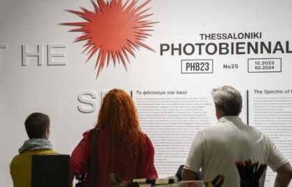 Thessaloniki PhotoBiennale 2023 | FINISSAGE @MOMusPhotography