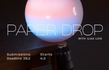 Σεμινάριο φωτογραφίας στο εργαστήριο Paper Drop με τον Ηλία Λόη