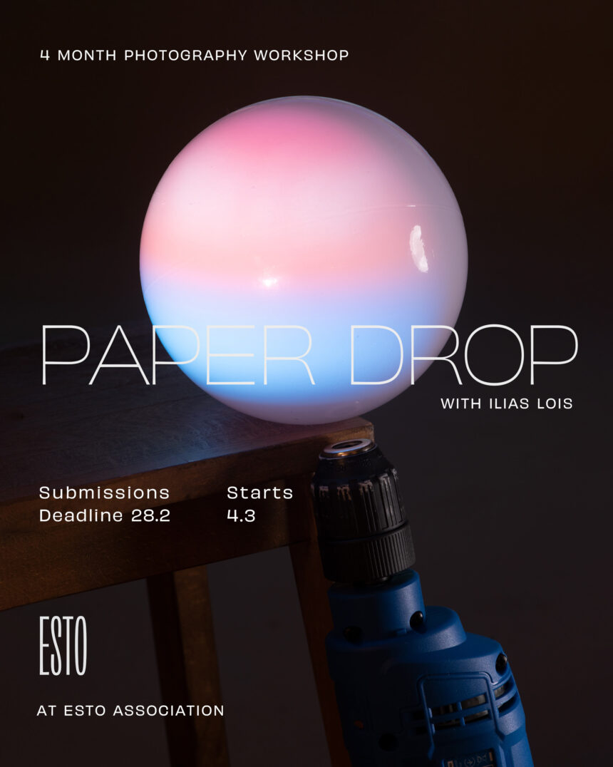 Σεμινάριο φωτογραφίας στο εργαστήριο Paper Drop με τον Ηλία Λόη