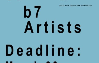 Aνοιχτό κάλεσμα σε εικαστικούς καλλιτέχνες