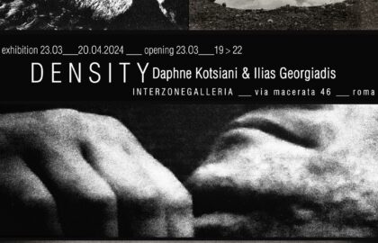 Οι εικαστικοί φωτογράφοι Ηλίας Γεωργιάδης και Δάφνη Κοτσιάνη παρουσιάζουν στη Ρώμη την κοινή έκθεσή τους με τίτλο “Density”