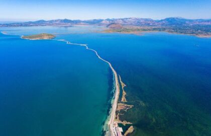 Πρόσκληση σε φωτοαπόδραση