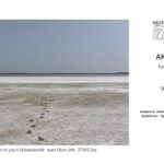 “Αποτύπωμα” | Φωτογραφική έκθεση του Άκη Δέτση