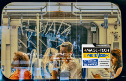 Η Metapolis στη Photovision 2024