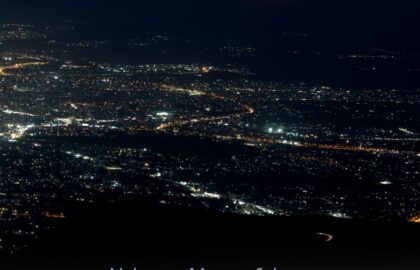 “Όταν πέφτει το σκοτάδι…” | φωτογραφική έκθεση της Νάνας Μεταξάκη στην Ελληνική Φωτογραφική Εταιρεία Ηρακλείου