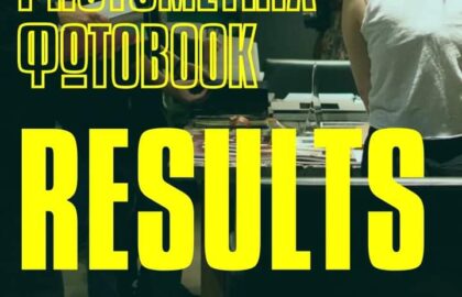 Photometria | ΦΩΤΟBOOK 2024