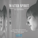 “WATER SPIRIT” | Έκθεση φωτογραφίας της  Έλλης Αγιαννίδη