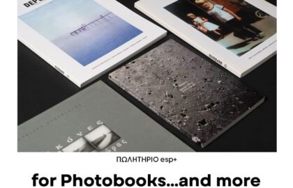esp+ | Open Call for Photobooks…and more