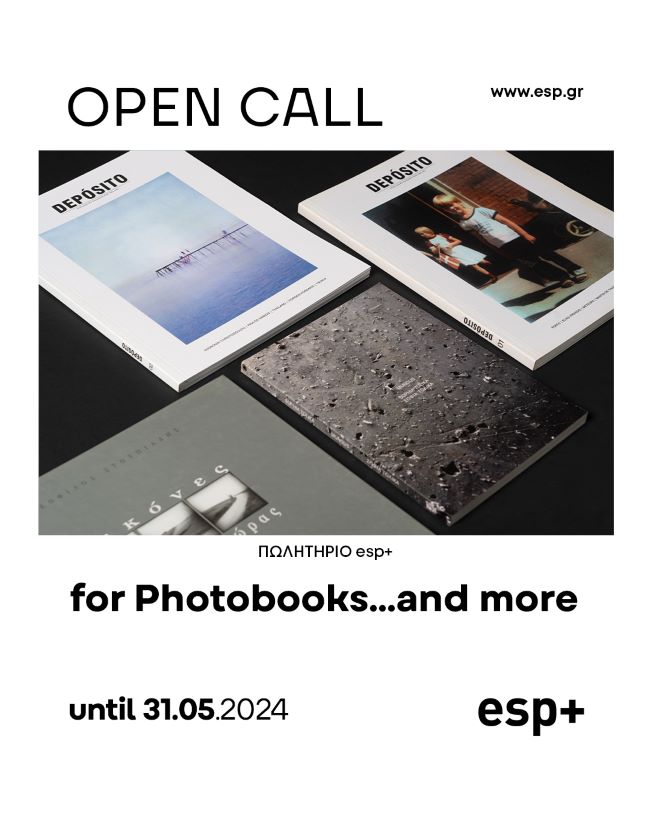 esp+ | Open Call for Photobooks…and more