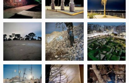 Ελληνική Φωτογραφική Εταιρεία Ηρακλείου | Παρουσίαση του φωτογραφικού έργου της Λία Ναλμπαντίδου