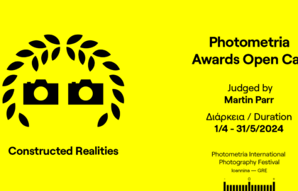 Photometria Awards 2024 | Ανακοίνωση Αποτελεσμάτων