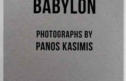 Babylon – το νέο φωτογραφικό βιβλίο του Πάνου Κασίμη