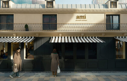 Chania International Photo Festival 2024