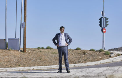 Έκθεση φωτογραφίας “A long Saturday” του Γιάννη Ζινδριλή στο Photometria Photography Center