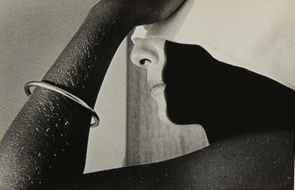 Σώμα του καλοκαιριού (Ιούνιος V)