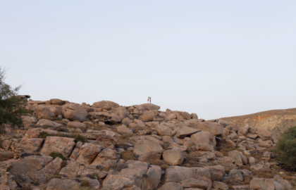 Expanding Personal Vision | Εντατικό δημιουργικό φωτογραφικό εργαστήριο με την Ελένη Μουζακίτη