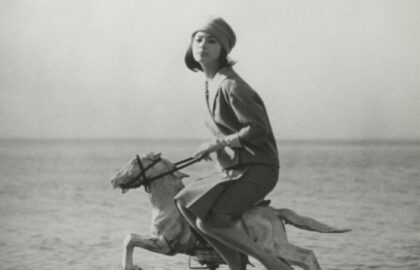 Σώμα του καλοκαιριού (Ιούλιος Ι)