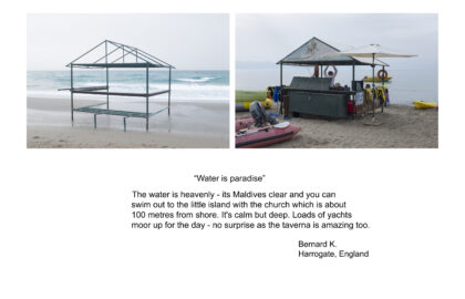 Κωνσταντίνος Γδοντάκης – Ερμηνείες: Αναγνώσεις τουριστικών τοπίων