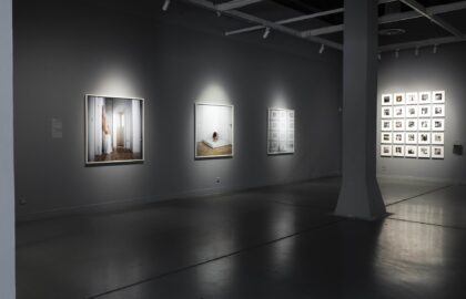 Ο Αύγουστος στο MOMus