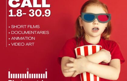 Photometria in Motion | Open Call 2024