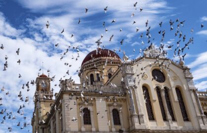 Ελληνική Φωτογραφική Εταιρεία Ηρακλείου | Έκθεση φωτογραφίας με θέμα: «Ηράκλειο: Η ζωή στην πόλη μας»