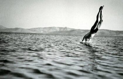 Θυμήσου τον Σεπτέμβρη (ΙΙ)