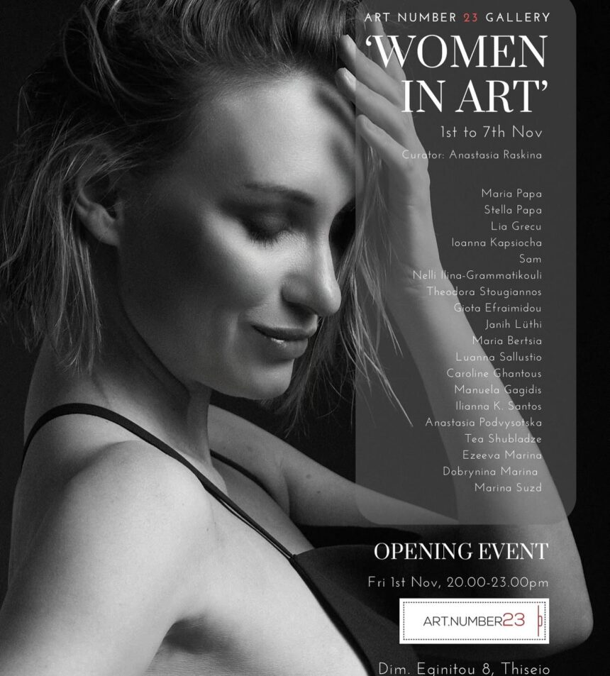 Women in art