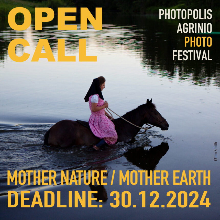 Photopolia Agrinio Photo Festival 2025 | Open call