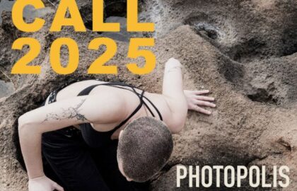 Photopolis Agrinio Photo Festival – Ανοιχτή πρόσκληση για portfolios