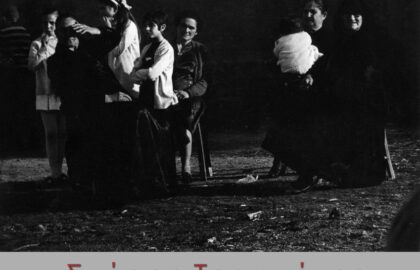 «Όσα έχω δει» | Αναδρομική έκθεση του Σπύρου Τρουπάκη στην o.art.ath