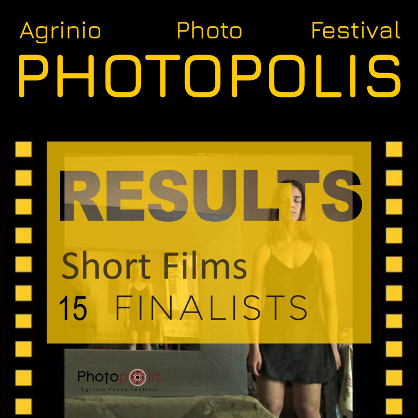 Photopolis Agrinio Photo Festival | ShortFilms – results