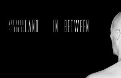 Land In Between | έκθεση φωτογραφίας της Μαριάνθης Ευθυμίου στο House of Lucie Athens