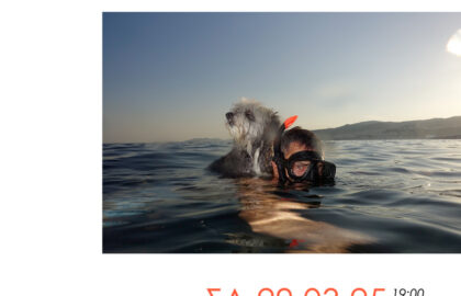 Φωτογραφικές Συναντήσεις Ορεστιάδας