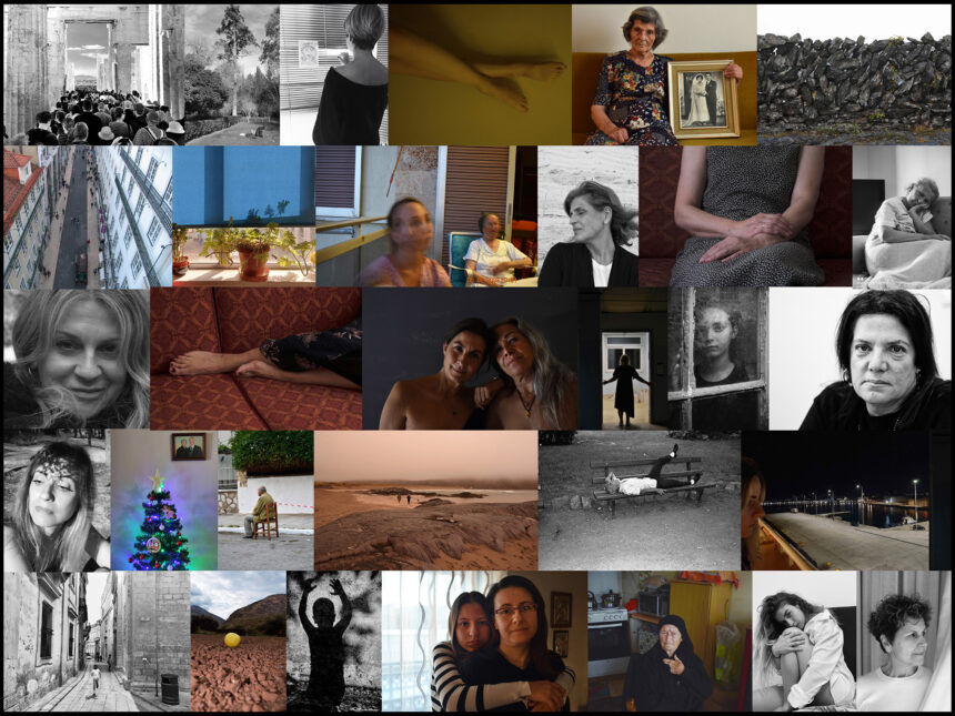 Πολιτιστικό Κέντρο Εργαζομένων ΕΥΔΑΠ | Ομαδική Έκθεση Φωτογραφίας στην Blank Wall Gallery