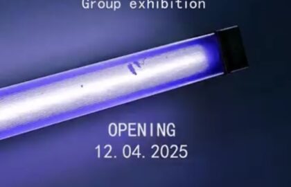 A LA GOMME | Ομαδική έκθεση πειραματικής φωτογραφίας στο Darkroom Creative Project