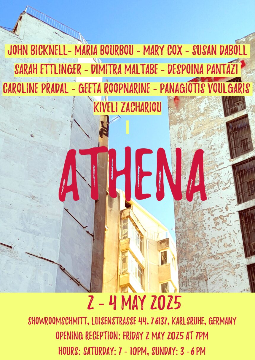 FokiaNou Art Space | Η έκθεση “Athena” στον χώρο τέχνης ShowroomSchmitt στην Καρλσρούη