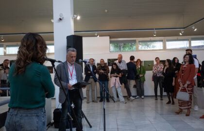 Photopolis Festival | εγκαίνια της έκθεσης «Μητέρα Φύση-Μητέρα Γη»