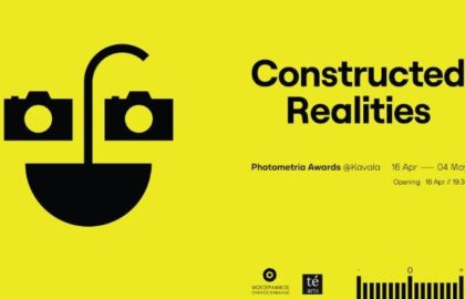 Η έκθεση Photometria Awards 2024 “Constructed Realities” στην Καβάλα