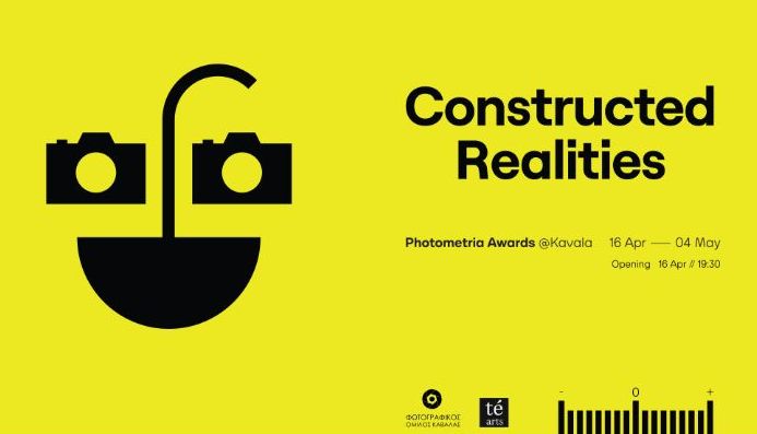 Η έκθεση Photometria Awards 2024 “Constructed Realities” στην Καβάλα