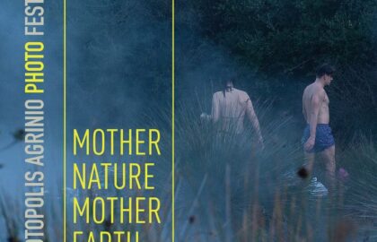 Photopolis Agrinio Photo Festival | Έκθεση Φωτογραφίας με θέμα «Μητέρα Φύση-Μητέρα Γη»