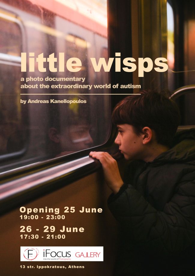 Ανδρέας Κανελλόπουλος | “Little Wisps”  – έκθεση φωτογραφίας σε επιμέλεια Μάρως Κουρή