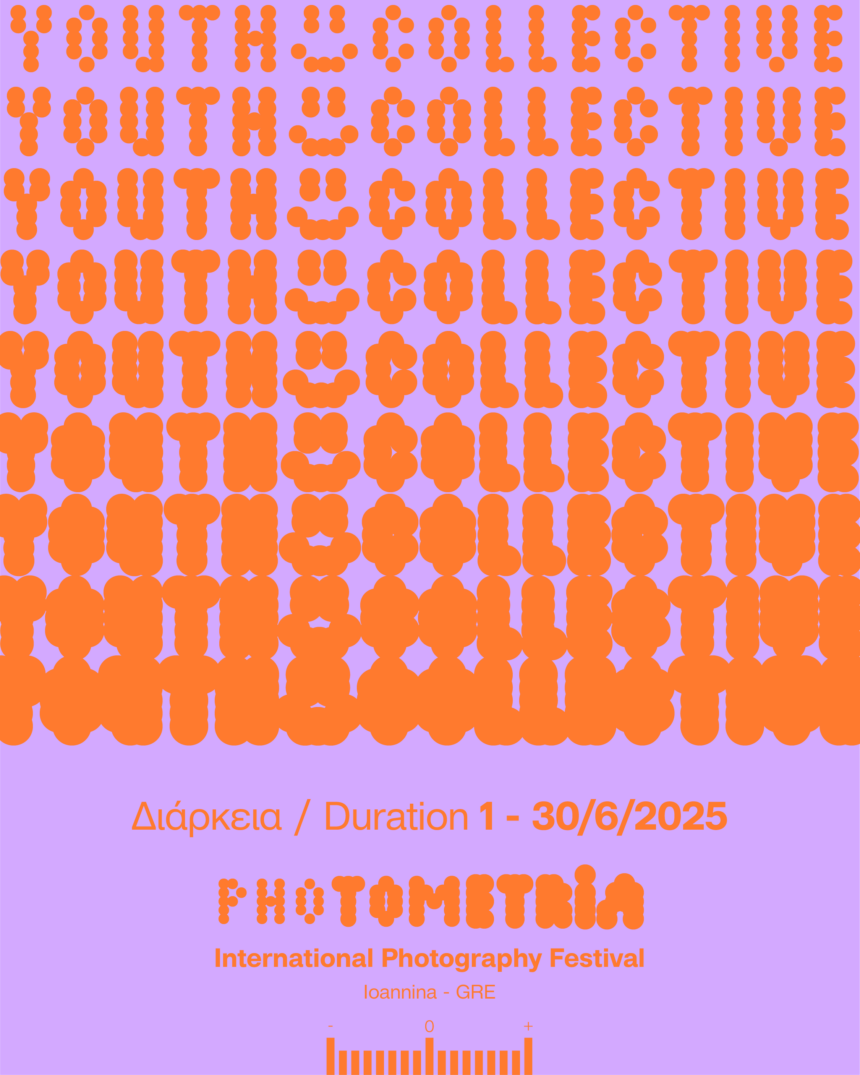 Photometria 2025 | Youth Collective 2025