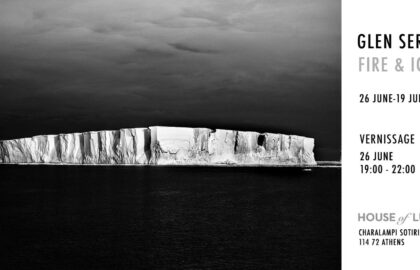 Glen Serbin | Fire & Ice – εκθεση φωτογραφίας στο House of Lucie Athens