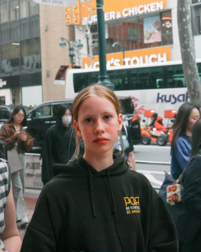 Σώμα του καλοκαιριού (Ιούλιος ΙIΙ)