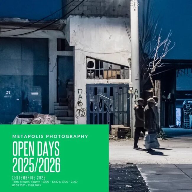 METApolis | Open Days 2025/2026