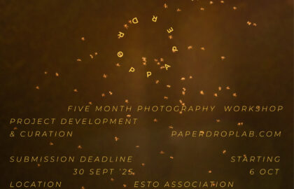 Paper drop | σεμινάρια φωτογραφίας