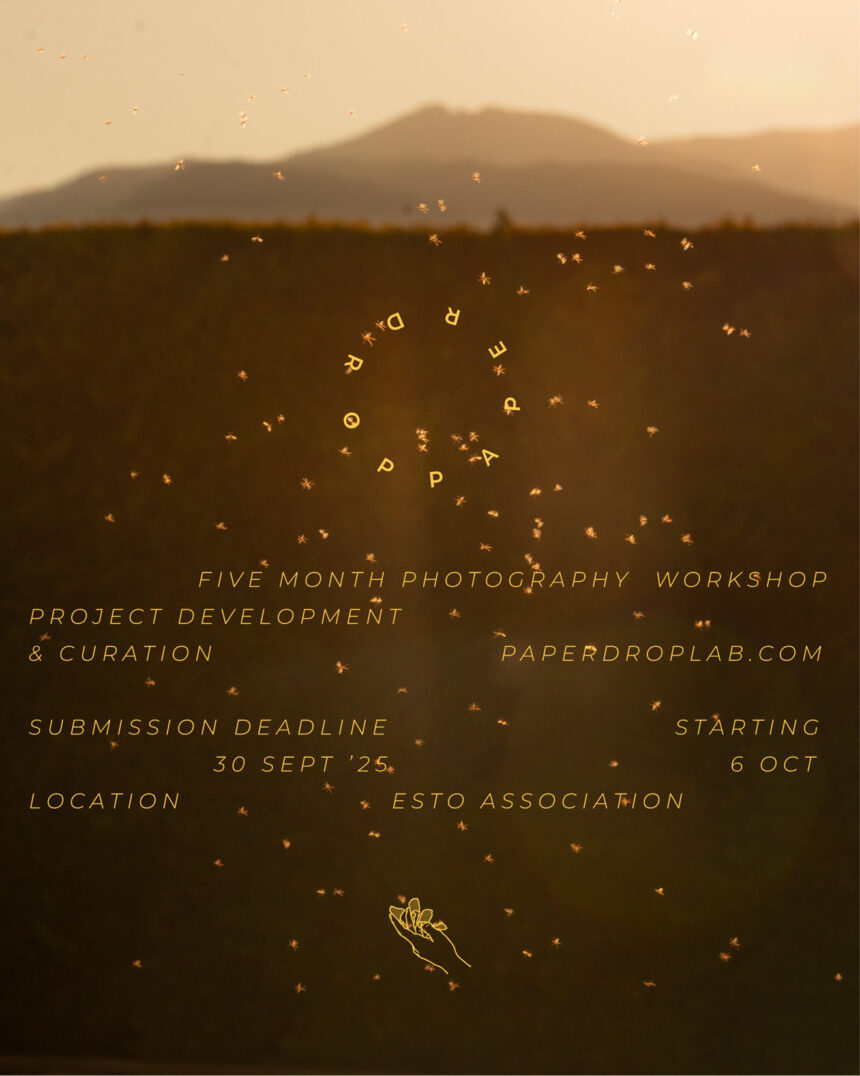 Paper drop | σεμινάρια φωτογραφίας