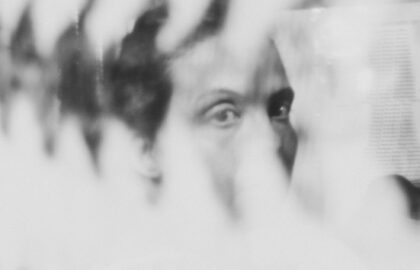 Κατερίνα Βασιλείου – Pendulum