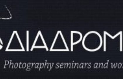 Φωτογραφική ομάδα «Διαδρομές»,  | Πρόγραμμα Σεμιναρίων Φωτογραφίας για την  περίοδο 2025/2026