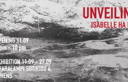 «Unveiling» | έκθεση φωτογραφίας της Isabelle Ha Eav Ruiz στην House of Lucie gallery